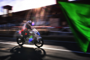 DSC_7694_2 | © eel-fotografie