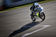 DSC_7973_2 | © eel-fotografie